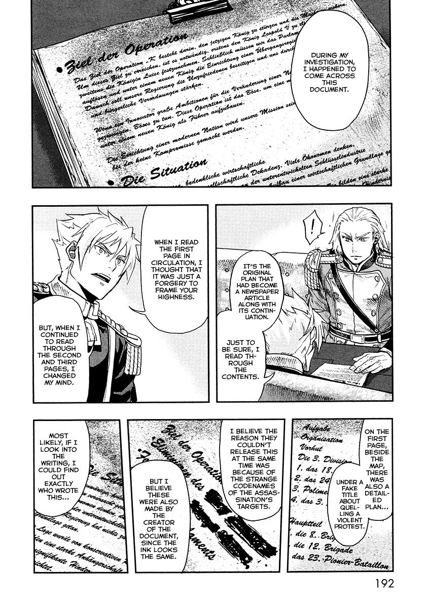 Gunka no Baltzar Chapter 15 page 31 - Chapter 15: A Patriotic Plot