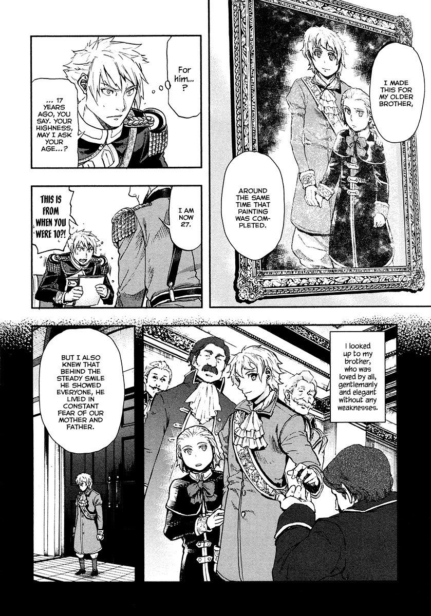 Gunka no Baltzar Chapter 15 page 35 - Chapter 15: A Patriotic Plot