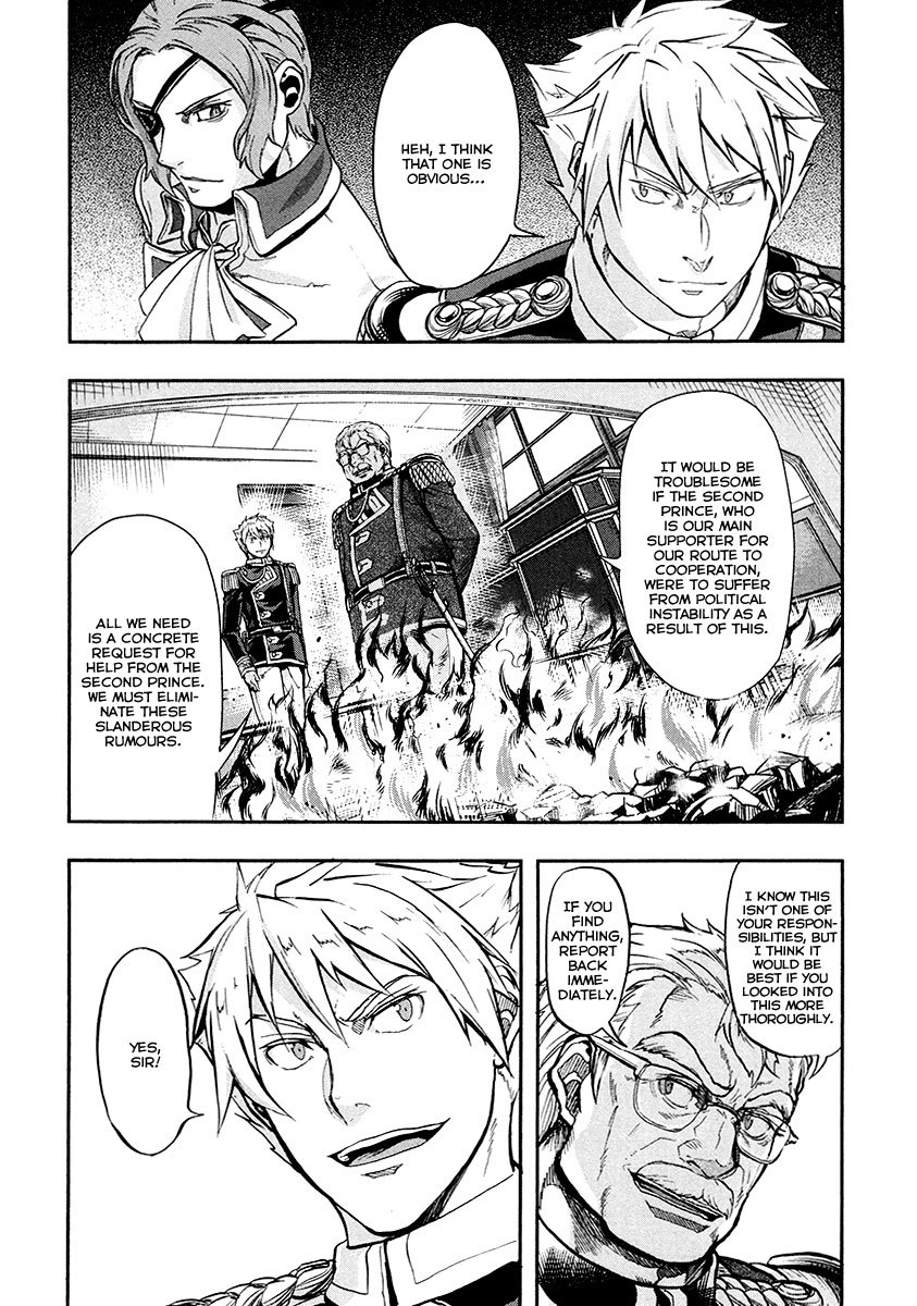 Gunka no Baltzar Chapter 15 page 7 - Chapter 15: A Patriotic Plot