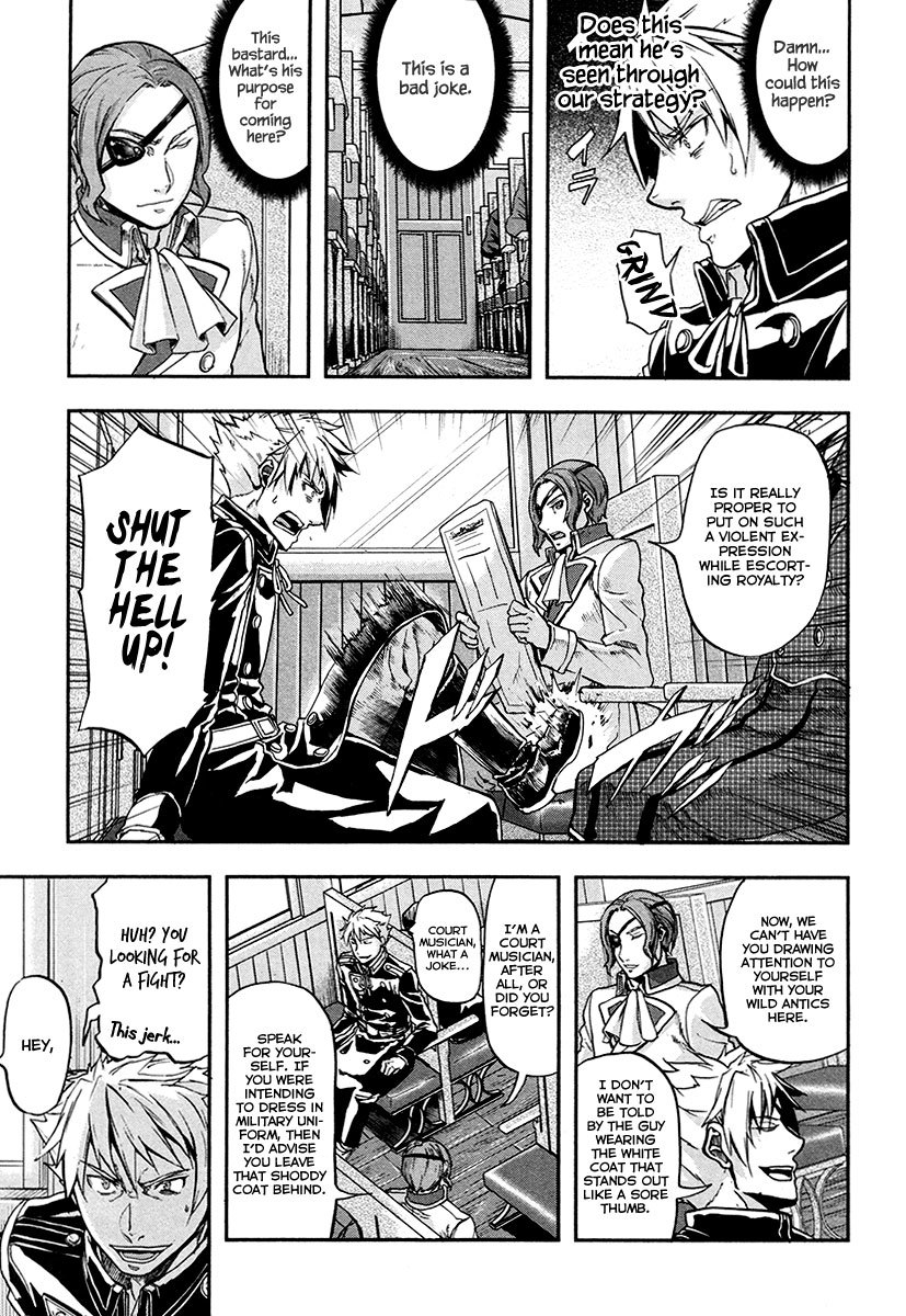 Gunka no Baltzar Chapter 16 page 16 - Chapter 16: A Great Harvest