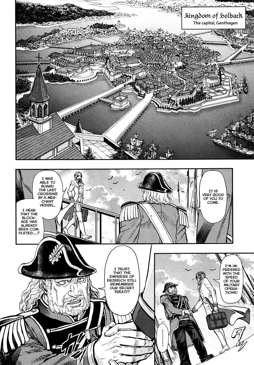 Gunka no Baltzar Chapter 16 page 38 - Chapter 16: A Great Harvest