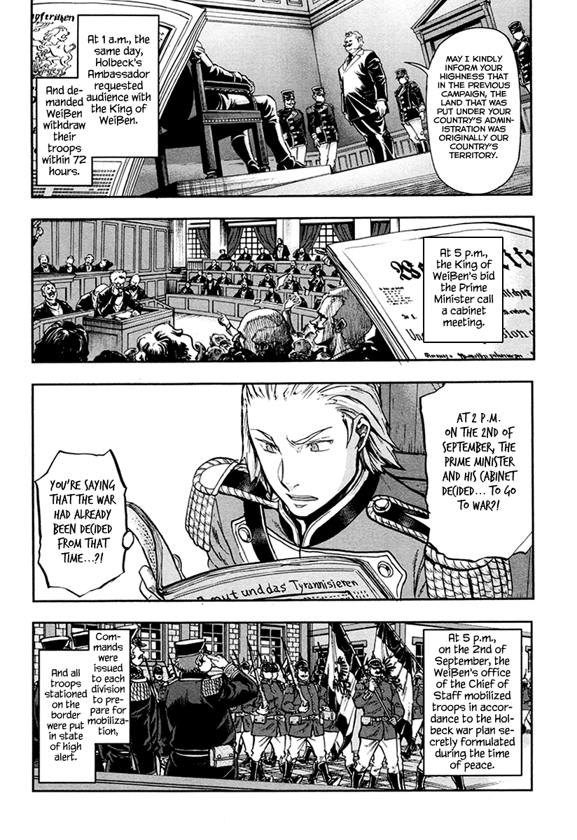 Gunka no Baltzar Chapter 18 page 10 - Chapter 18: Officer's Dignity