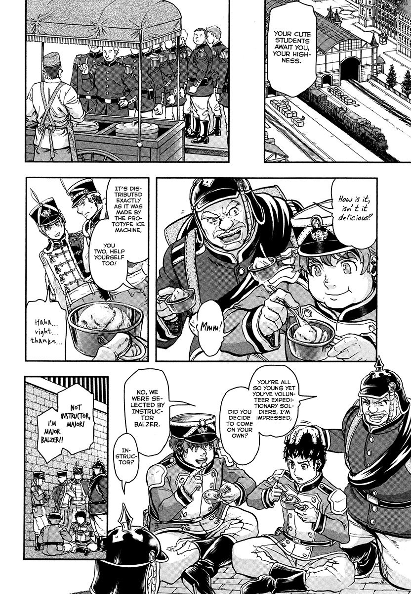 Gunka no Baltzar Chapter 18 page 12 - Chapter 18: Officer's Dignity