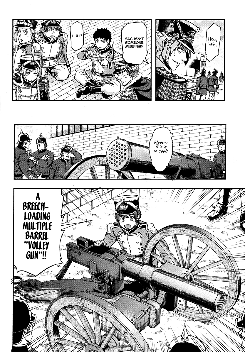 Gunka no Baltzar Chapter 18 page 14 - Chapter 18: Officer's Dignity