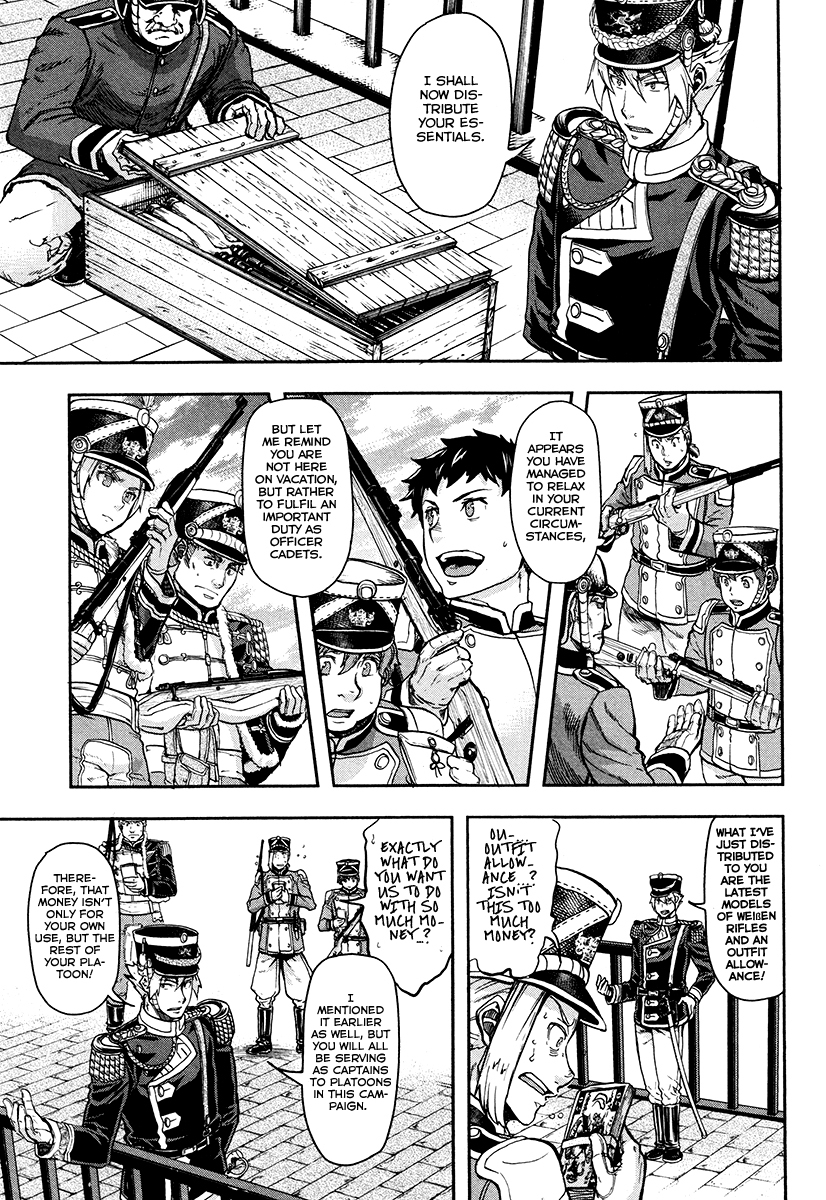 Gunka no Baltzar Chapter 18 page 17 - Chapter 18: Officer's Dignity