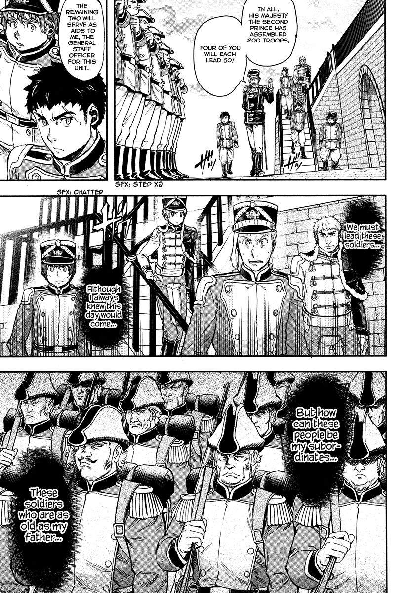 Gunka no Baltzar Chapter 18 page 19 - Chapter 18: Officer's Dignity