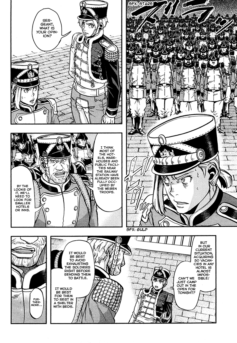 Gunka no Baltzar Chapter 18 page 22 - Chapter 18: Officer's Dignity