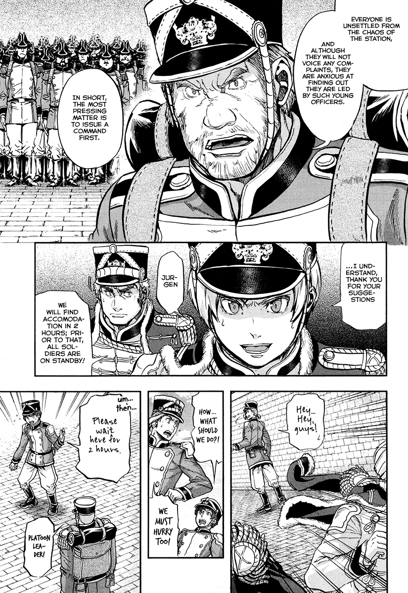 Gunka no Baltzar Chapter 18 page 23 - Chapter 18: Officer's Dignity