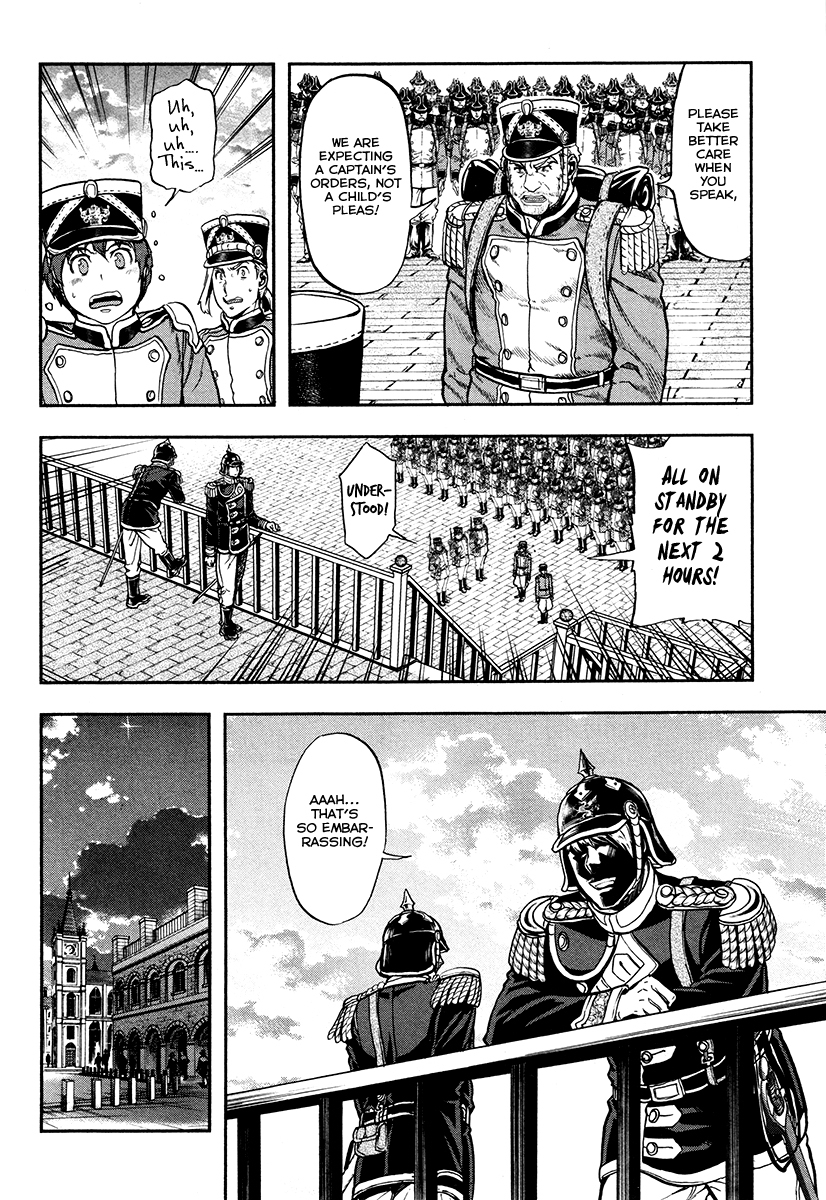 Gunka no Baltzar Chapter 18 page 24 - Chapter 18: Officer's Dignity