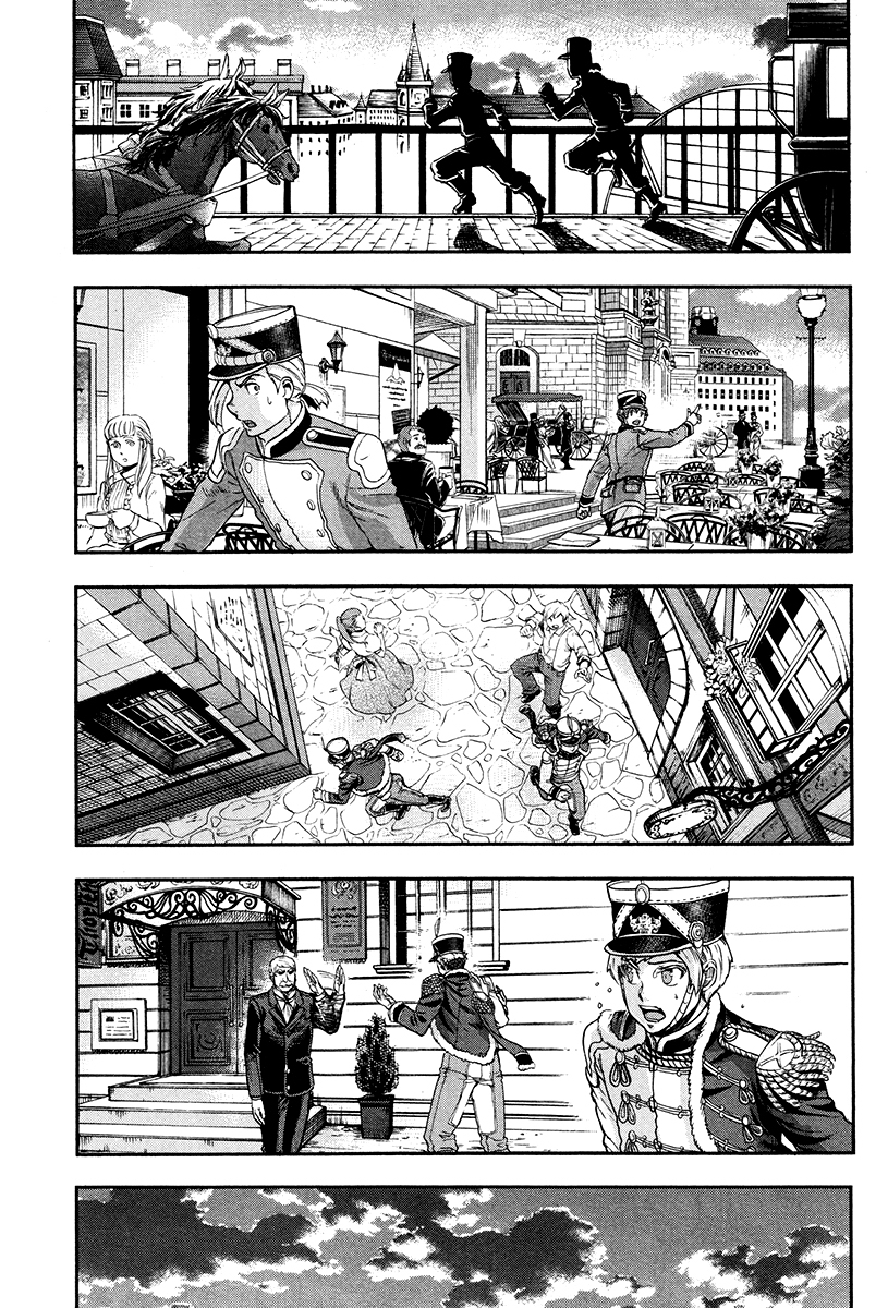 Gunka no Baltzar Chapter 18 page 25 - Chapter 18: Officer's Dignity