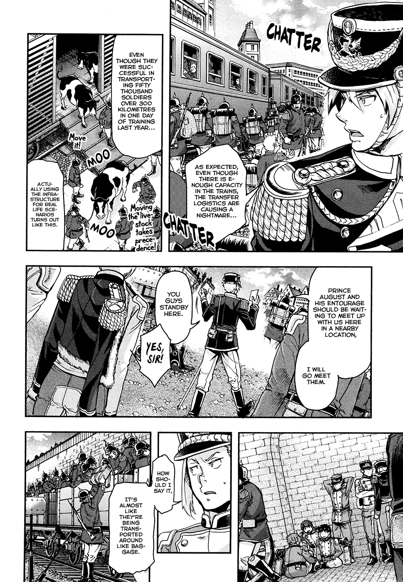 Gunka no Baltzar Chapter 18 page 6 - Chapter 18: Officer's Dignity