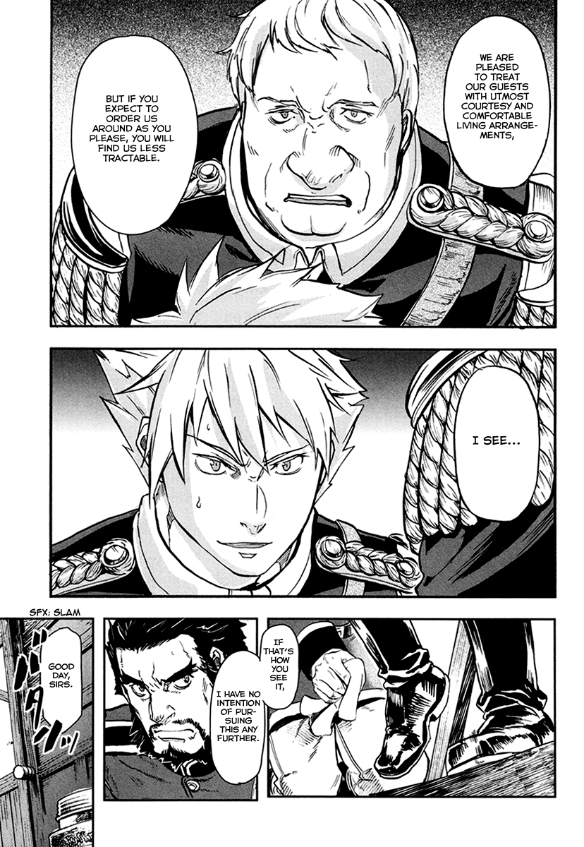 Gunka no Baltzar Chapter 19 page 16 - Chapter 19: Autumn Storm