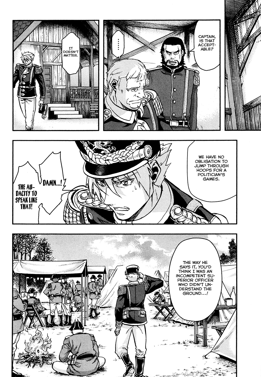 Gunka no Baltzar Chapter 19 page 17 - Chapter 19: Autumn Storm