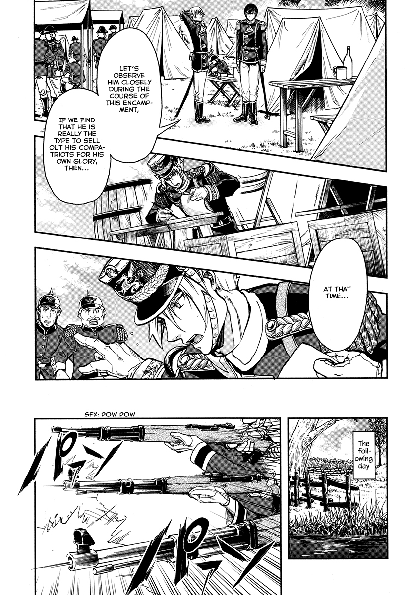 Gunka no Baltzar Chapter 19 page 20 - Chapter 19: Autumn Storm