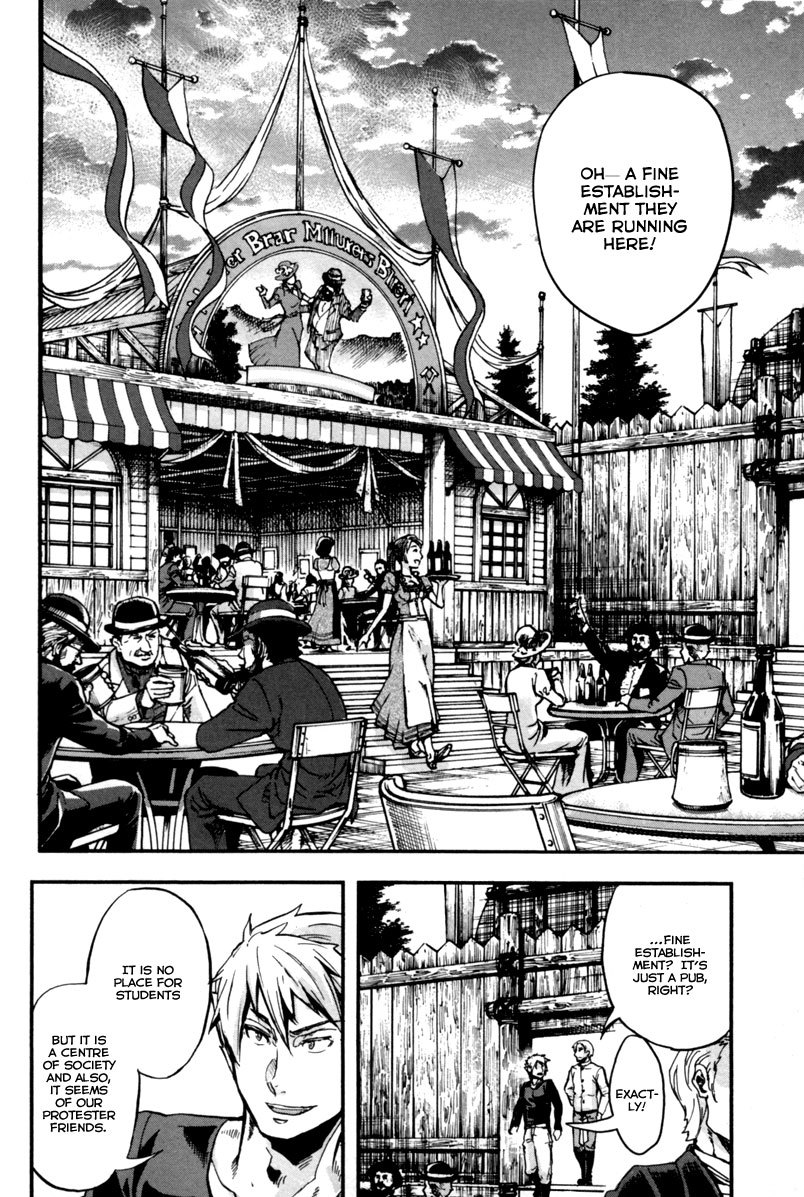 Gunka no Baltzar Chapter 2 page 26 - Chapter 2: A Hated Soldier