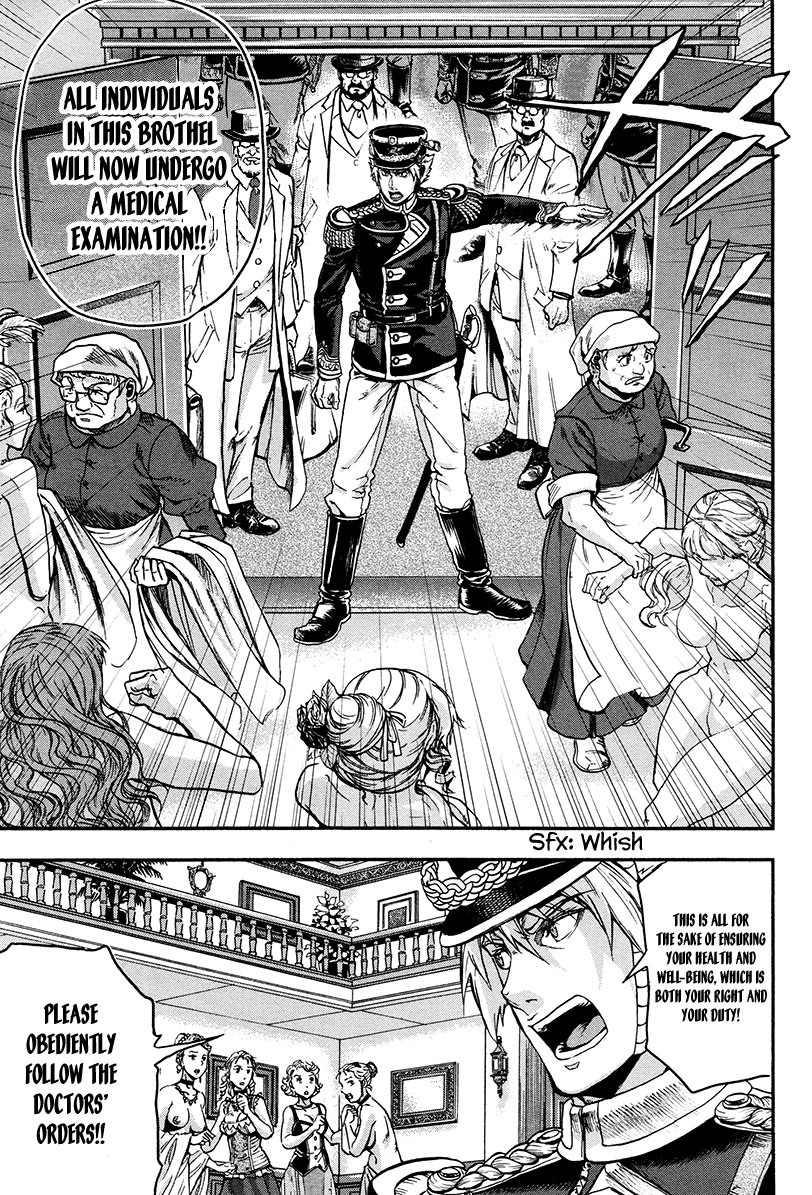 Gunka no Baltzar Chapter 20.5 page 10 - Chapter 20.5: Side Story