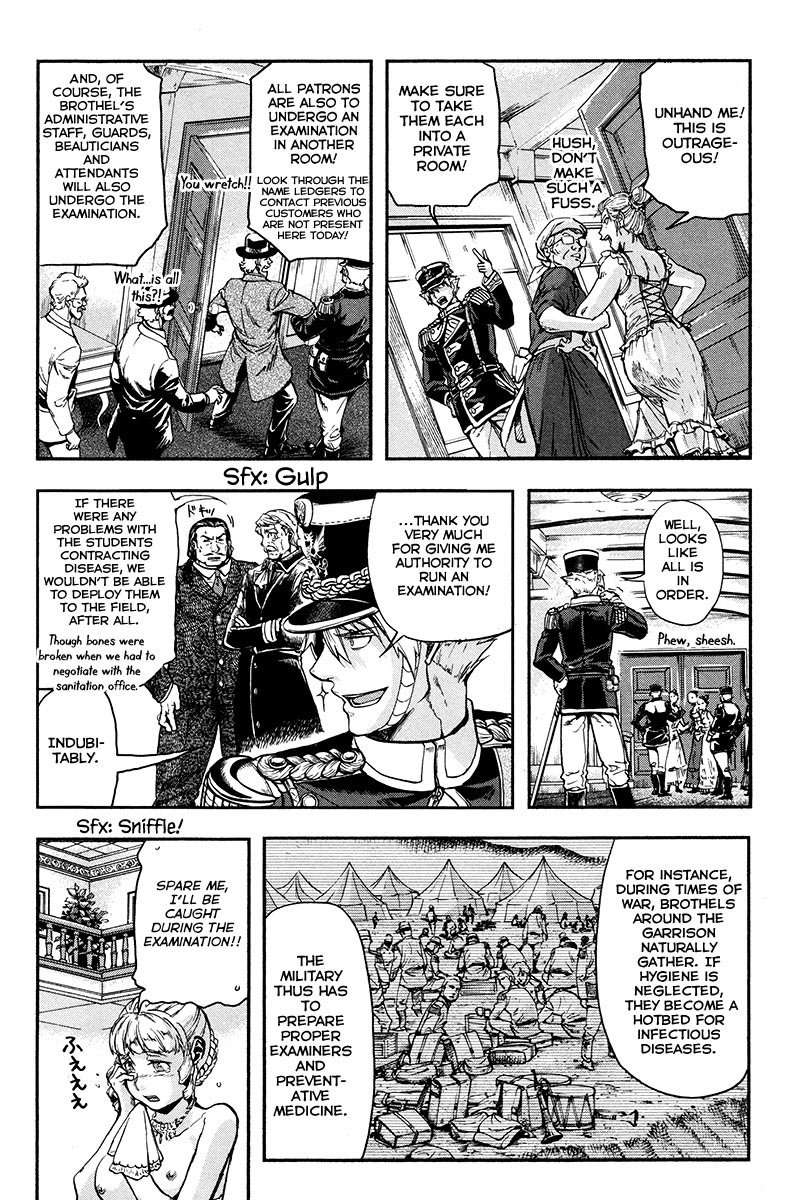 Gunka no Baltzar Chapter 20.5 page 11 - Chapter 20.5: Side Story