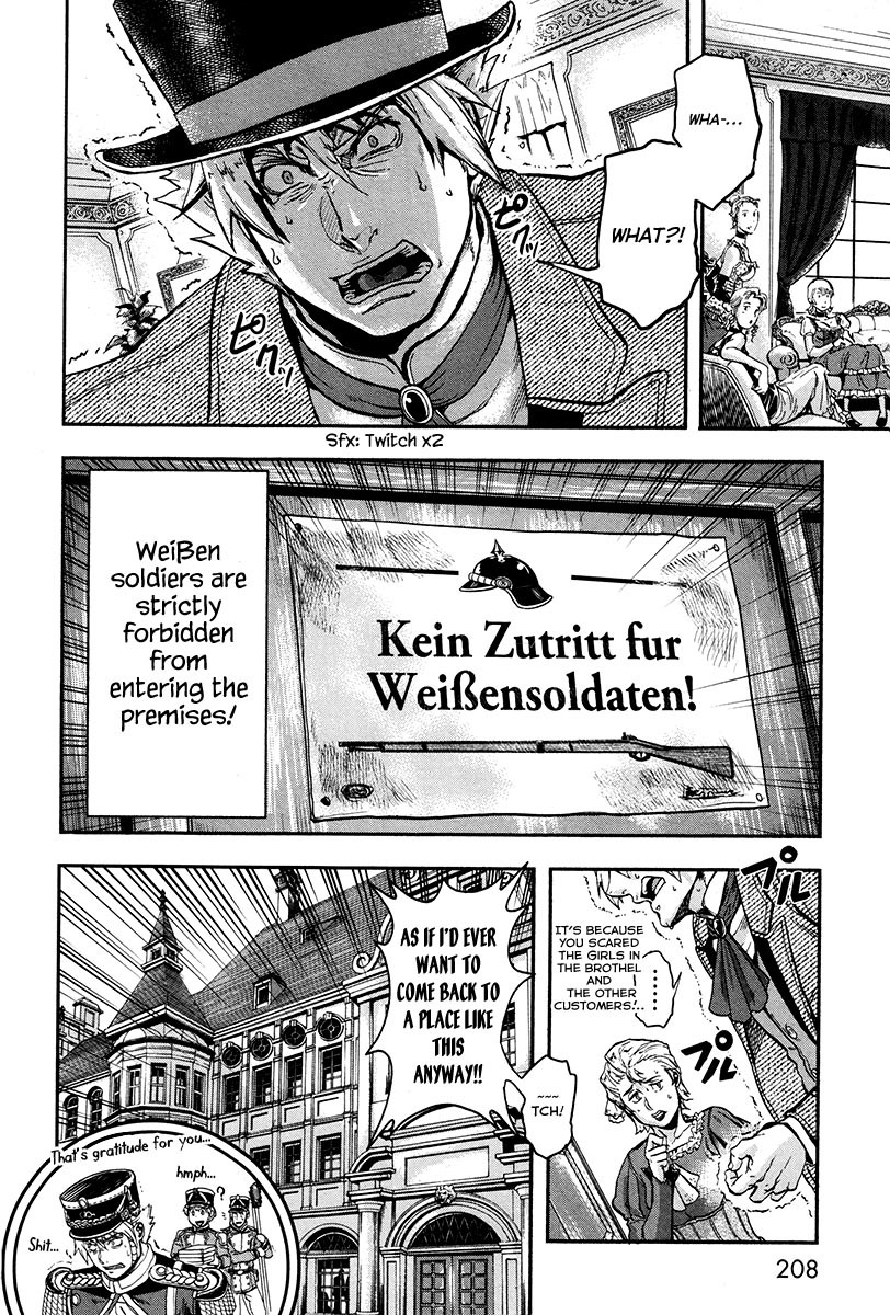 Gunka no Baltzar Chapter 20.5 page 13 - Chapter 20.5: Side Story