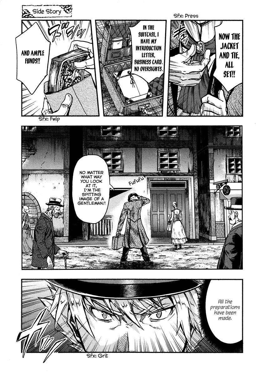 Gunka no Baltzar Chapter 20.5 page 2 - Chapter 20.5: Side Story