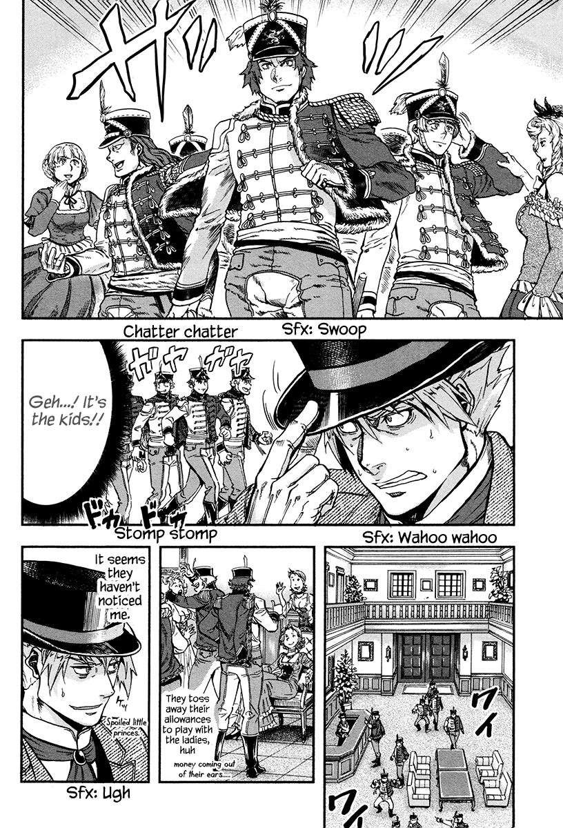 Gunka no Baltzar Chapter 20.5 page 5 - Chapter 20.5: Side Story