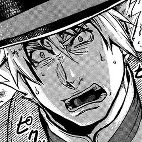 Gunka no Baltzar Chapter 20.5: Side Story cover