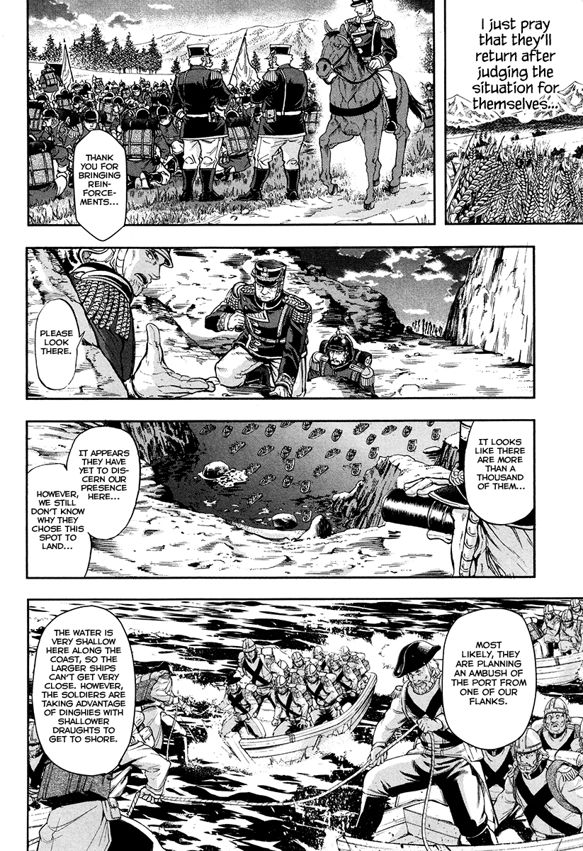 Gunka no Baltzar Chapter 20 page 11 - Chapter 20: Weißen Soldier