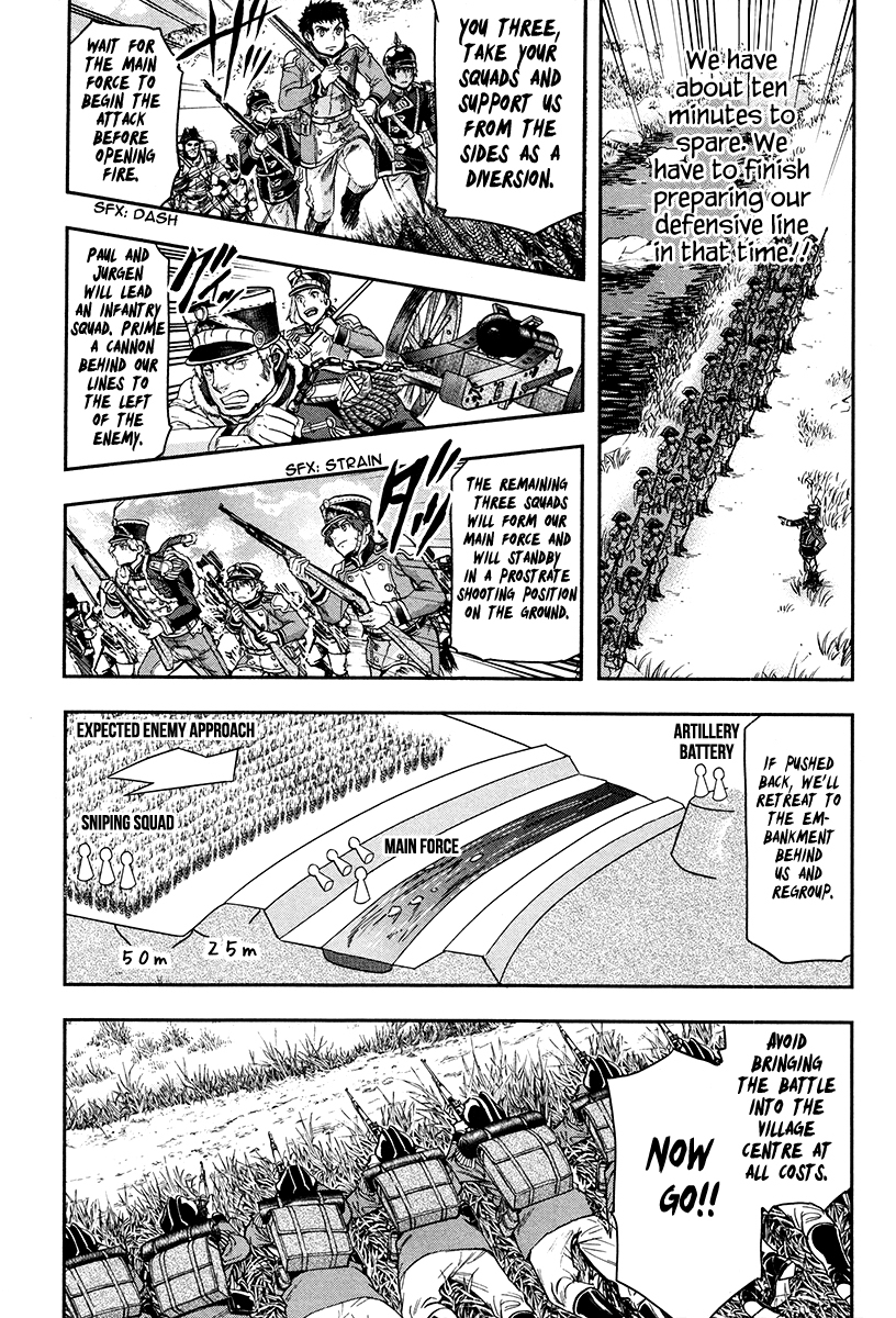 Gunka no Baltzar Chapter 20 page 24 - Chapter 20: Weißen Soldier