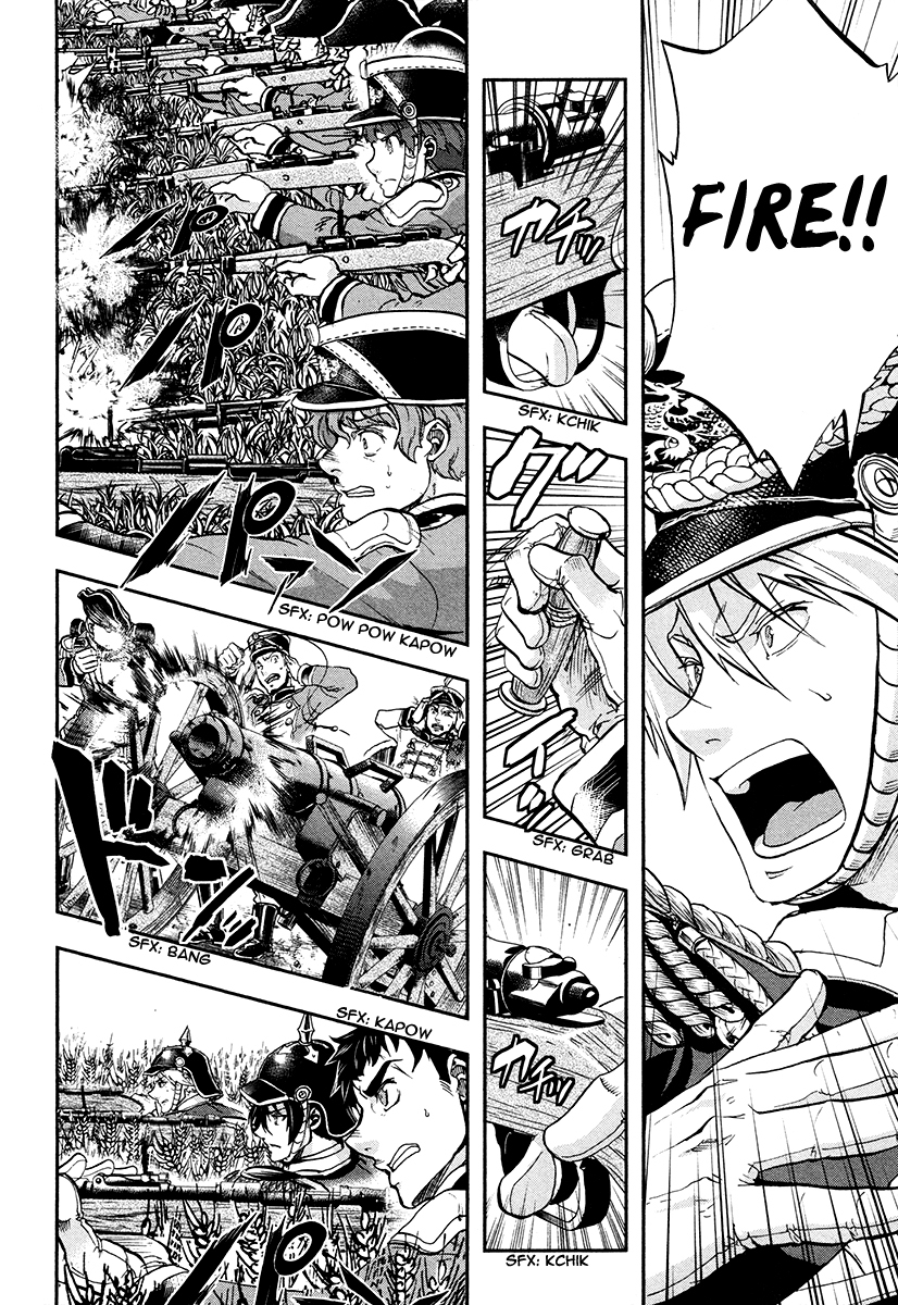Gunka no Baltzar Chapter 20 page 26 - Chapter 20: Weißen Soldier
