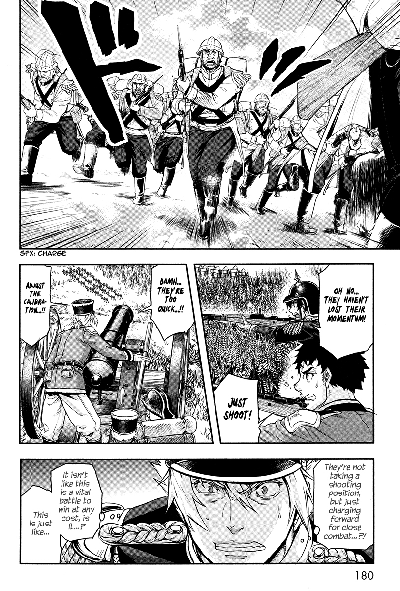 Gunka no Baltzar Chapter 20 page 28 - Chapter 20: Weißen Soldier