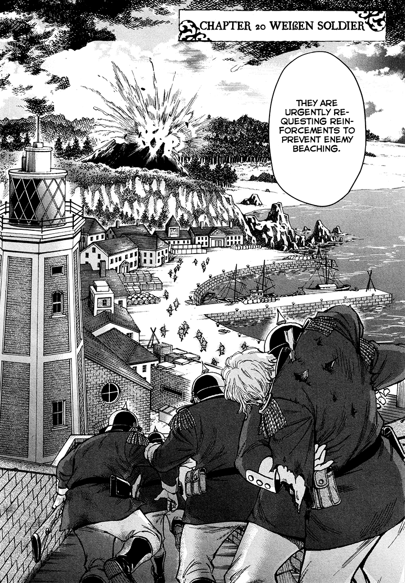 Gunka no Baltzar Chapter 20 page 3 - Chapter 20: Weißen Soldier