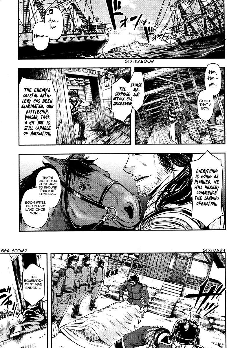 Gunka no Baltzar Chapter 20 page 4 - Chapter 20: Weißen Soldier