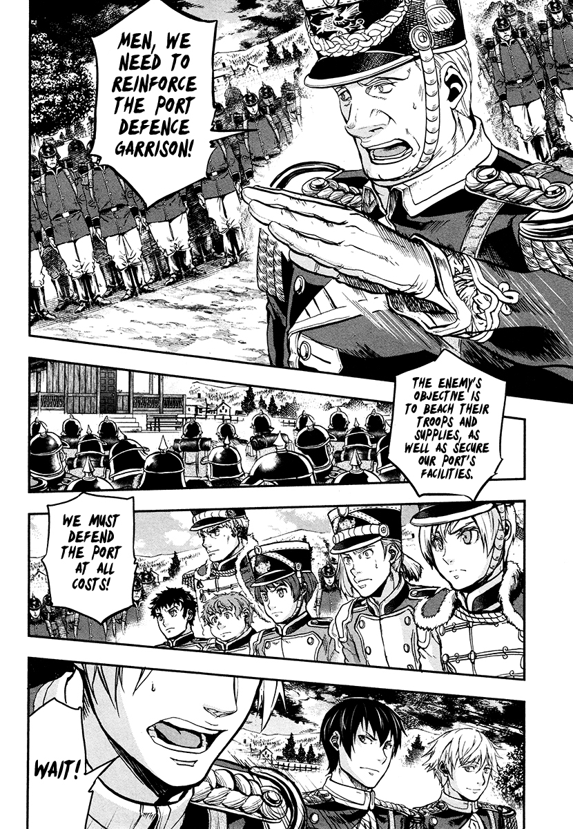 Gunka no Baltzar Chapter 20 page 5 - Chapter 20: Weißen Soldier