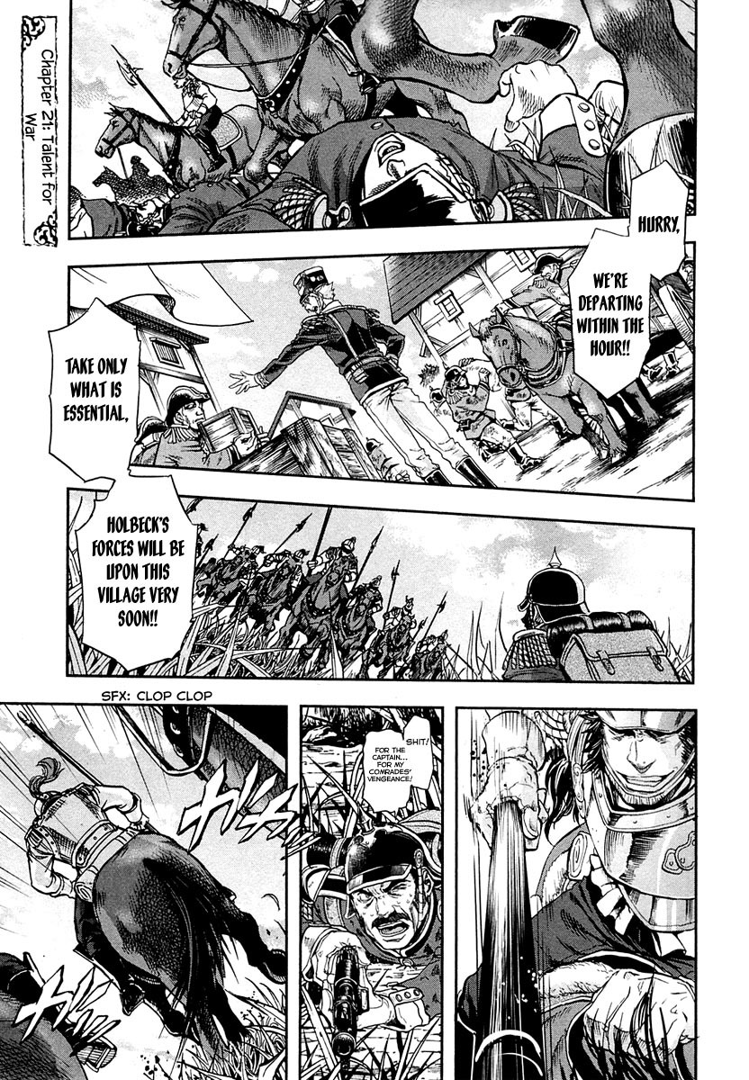 Gunka no Baltzar Chapter 21 page 13 - Chapter 21: Talent for War