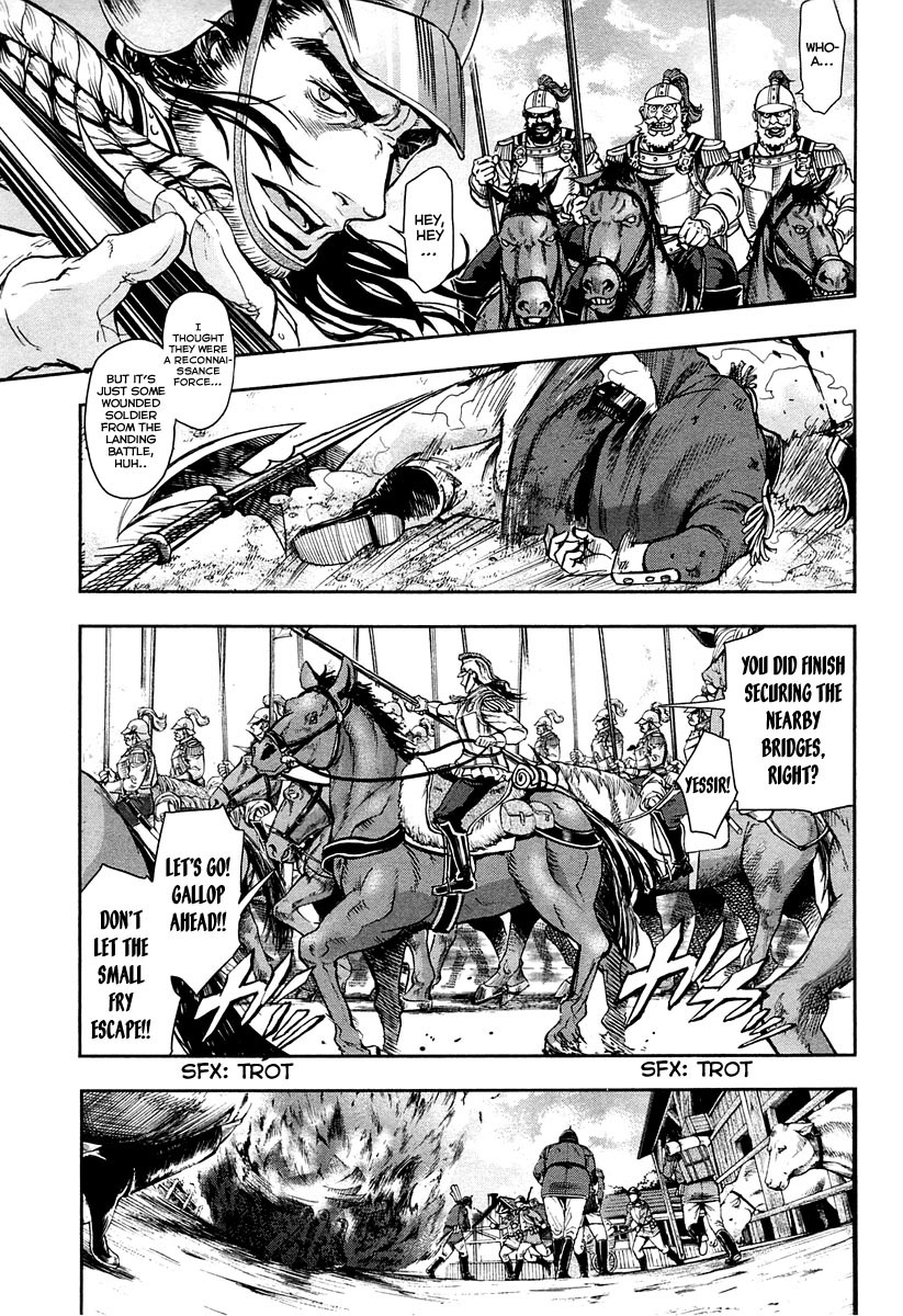 Gunka no Baltzar Chapter 21 page 15 - Chapter 21: Talent for War