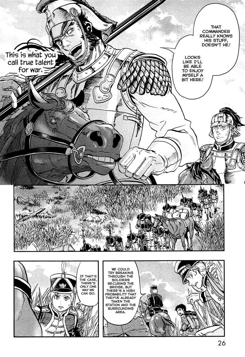 Gunka no Baltzar Chapter 21 page 32 - Chapter 21: Talent for War