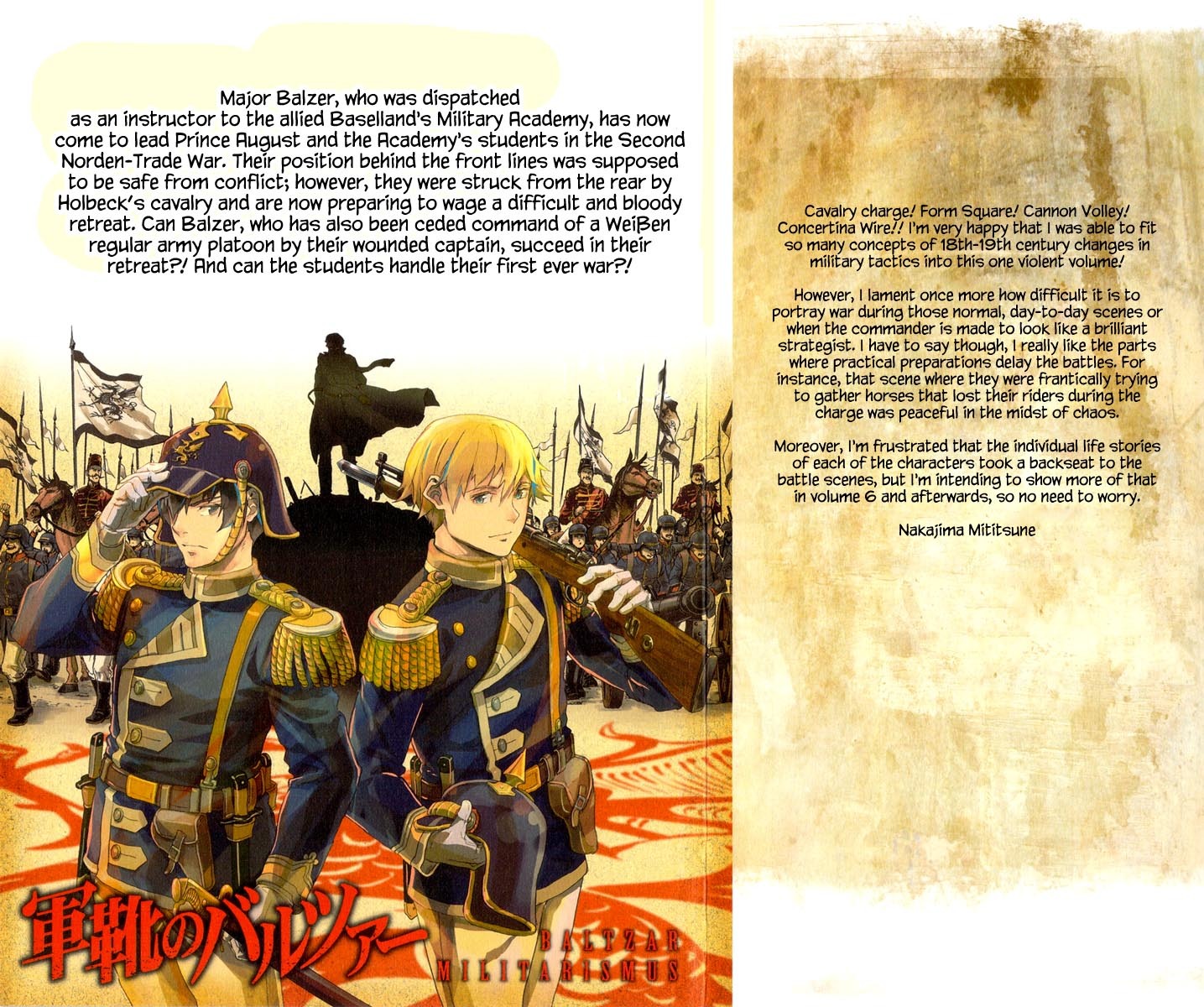 Gunka no Baltzar Chapter 21 page 4 - Chapter 21: Talent for War