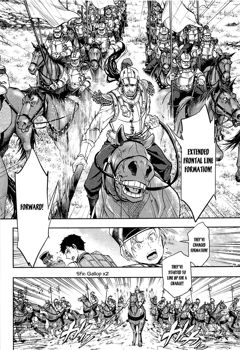 Gunka no Baltzar Chapter 21 page 40 - Chapter 21: Talent for War