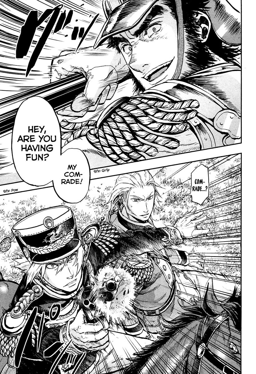 Gunka no Baltzar Chapter 22 page 13 - Chapter 22: Those Who Lead