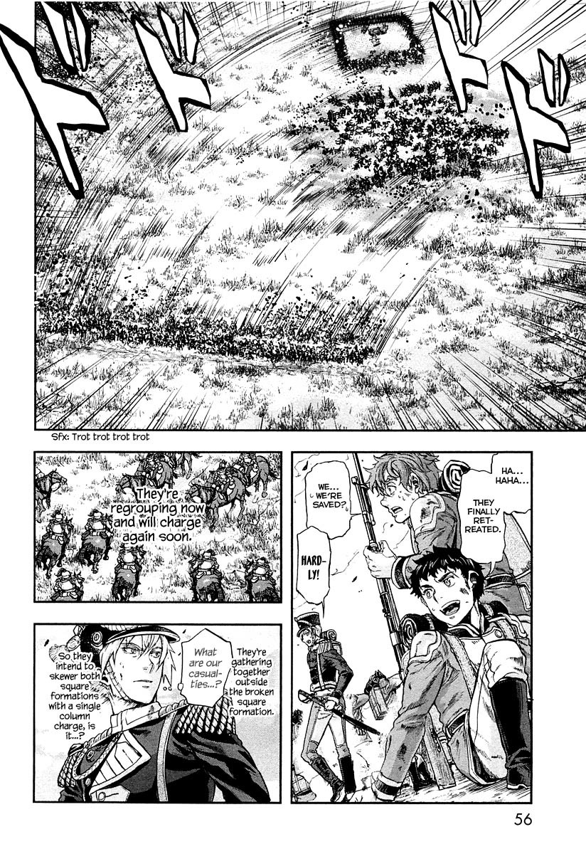 Gunka no Baltzar Chapter 22 page 16 - Chapter 22: Those Who Lead