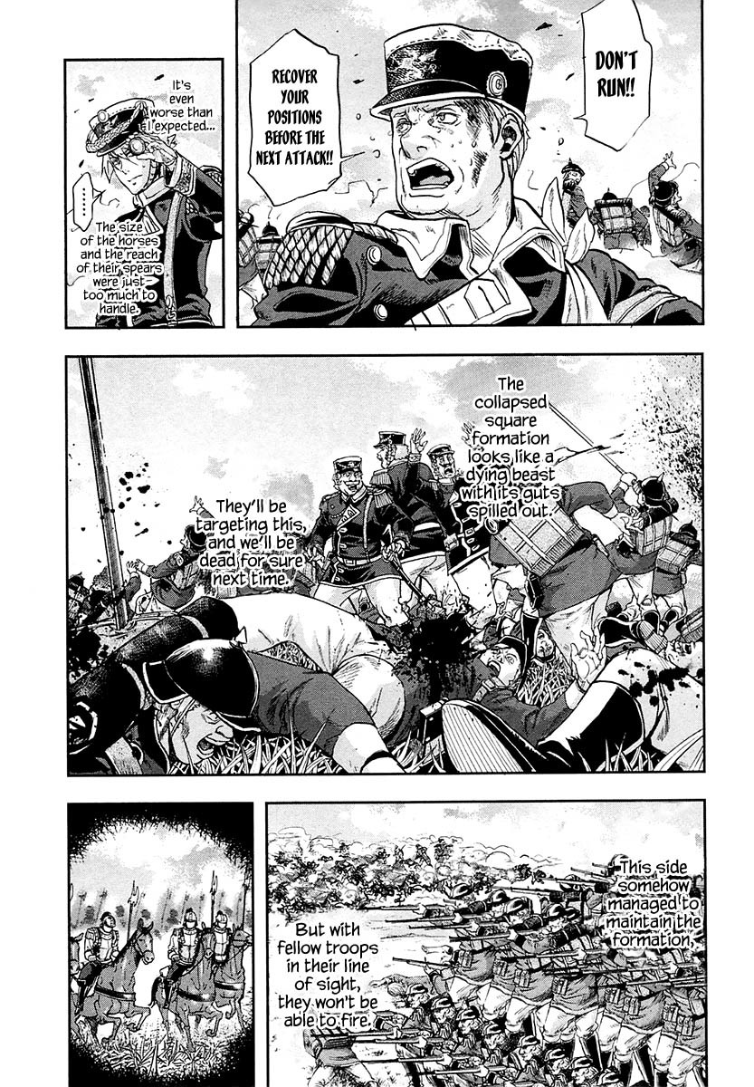 Gunka no Baltzar Chapter 22 page 17 - Chapter 22: Those Who Lead