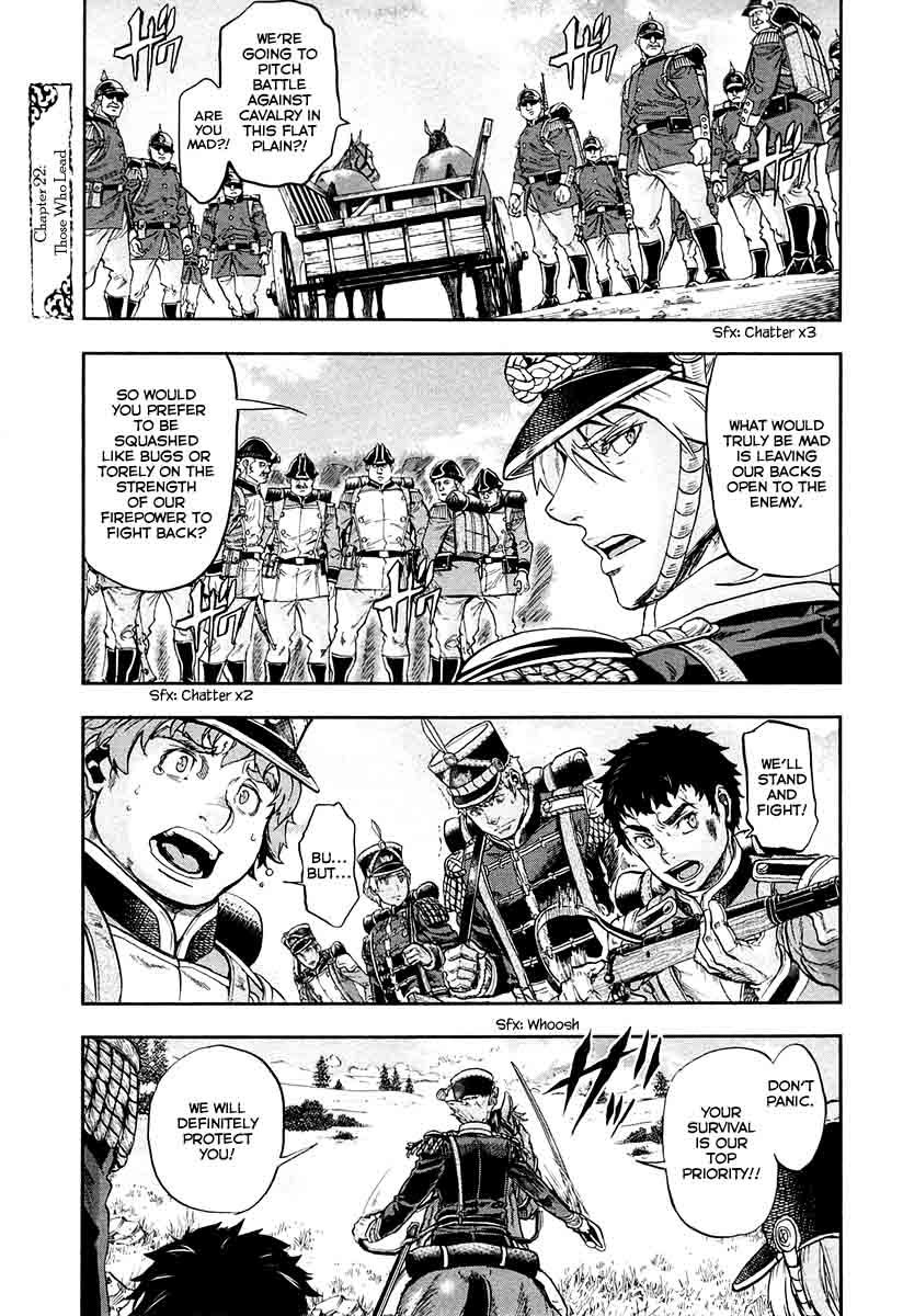 Gunka no Baltzar Chapter 22 page 2 - Chapter 22: Those Who Lead