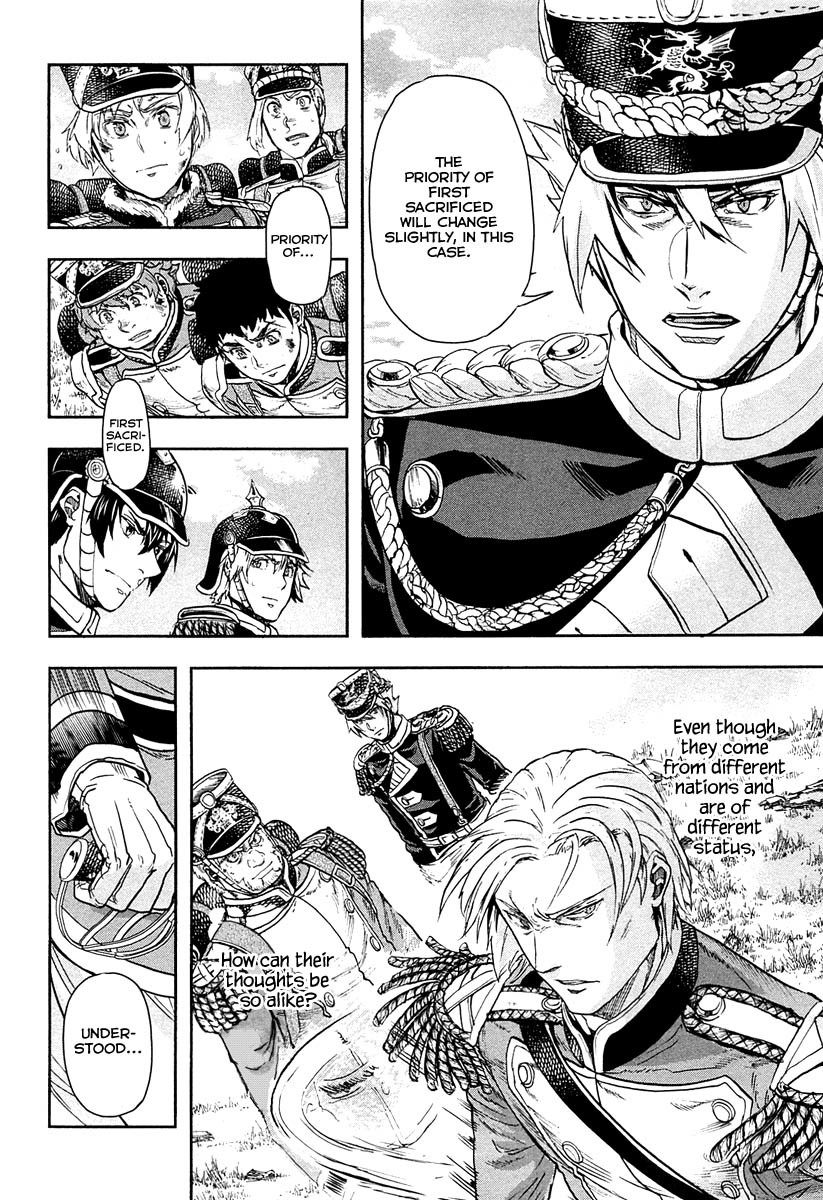 Gunka no Baltzar Chapter 22 page 20 - Chapter 22: Those Who Lead
