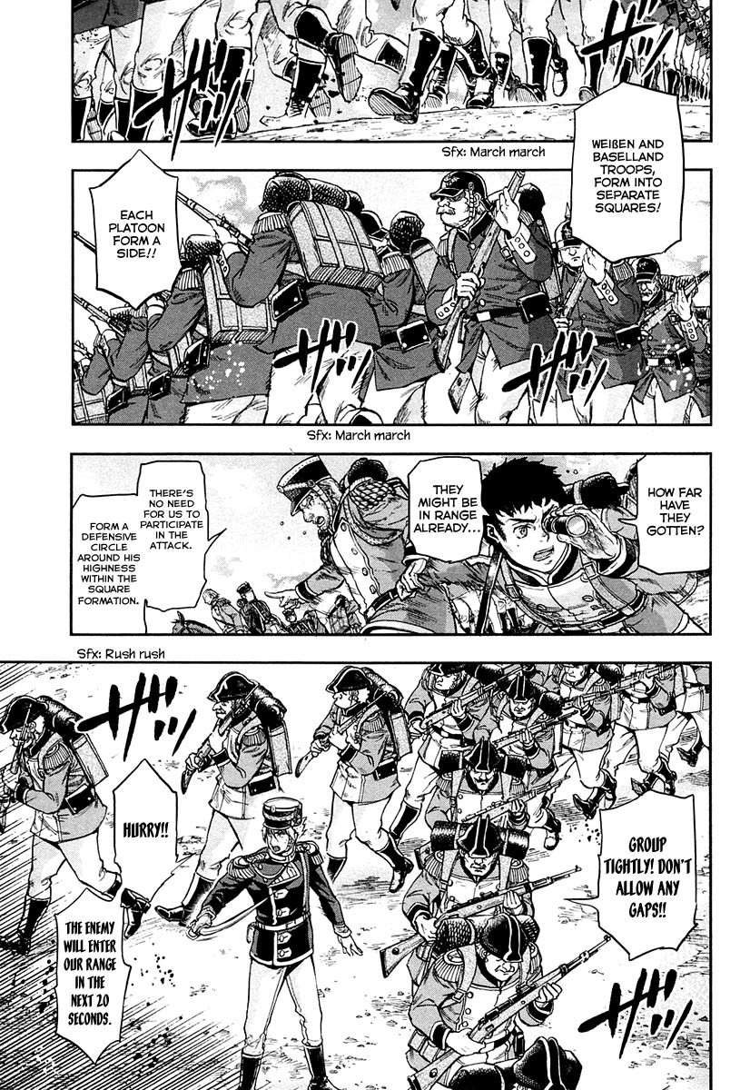 Gunka no Baltzar Chapter 22 page 5 - Chapter 22: Those Who Lead
