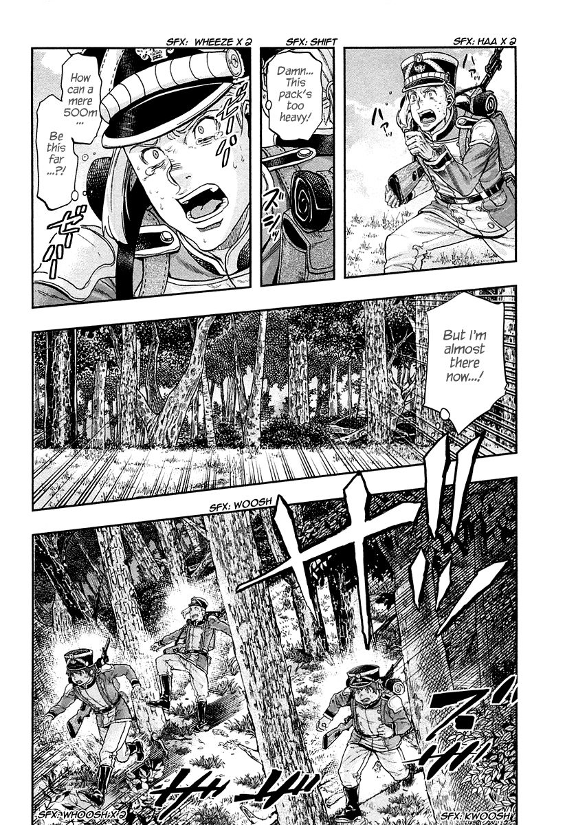 Gunka no Baltzar Chapter 23 page 14 - Chapter 23: So As Not to Share Fate