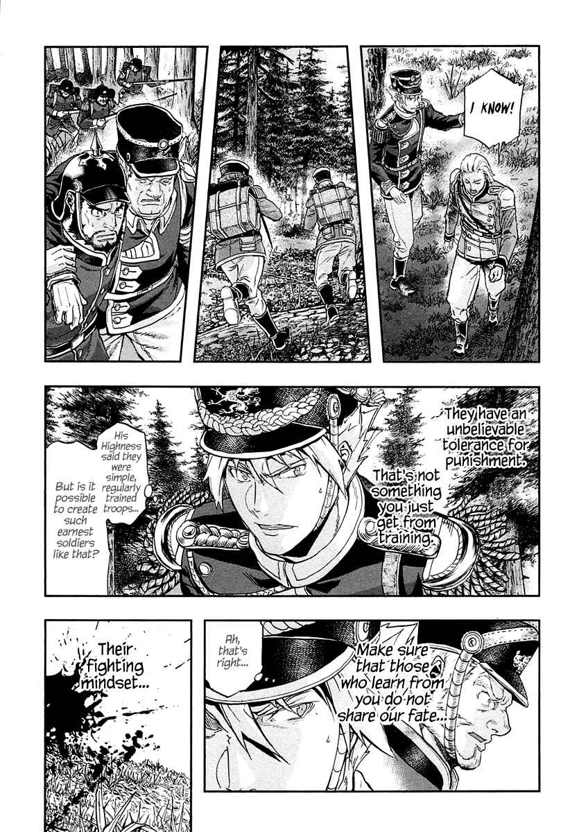 Gunka no Baltzar Chapter 23 page 18 - Chapter 23: So As Not to Share Fate