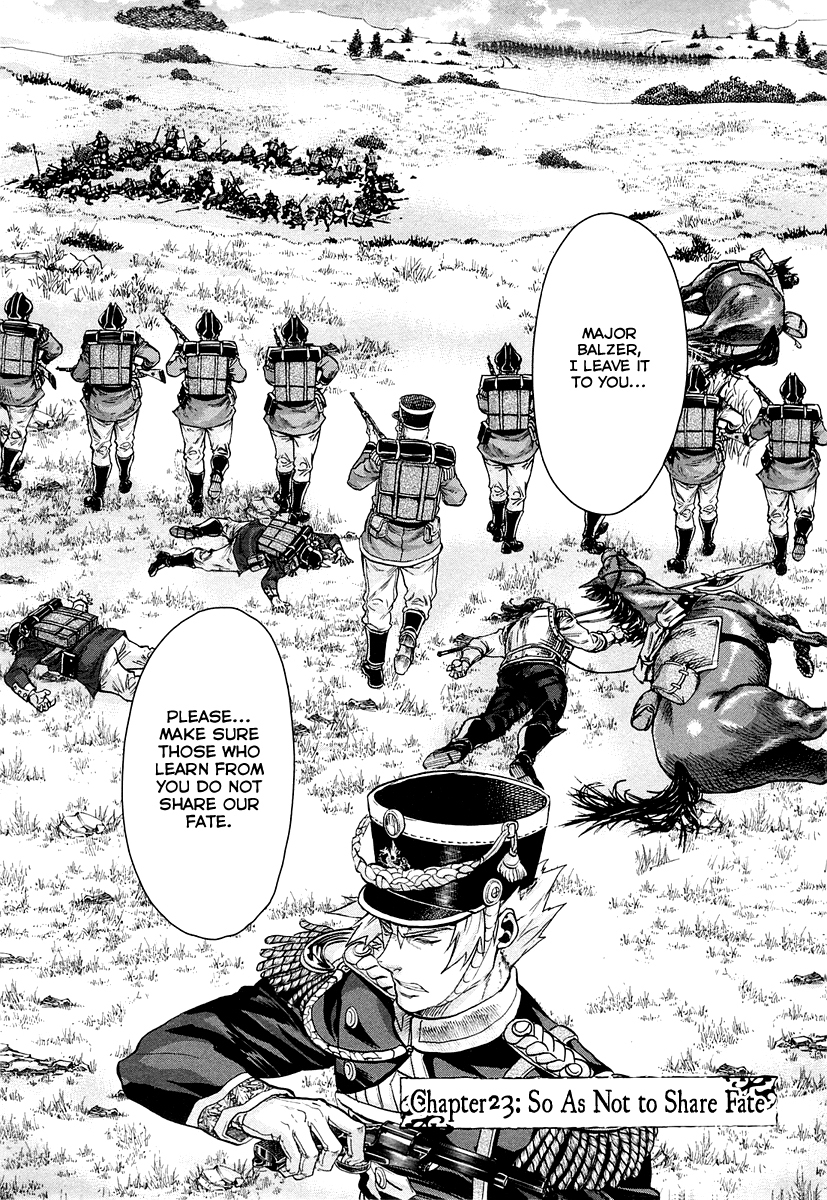 Gunka no Baltzar Chapter 23 page 4 - Chapter 23: So As Not to Share Fate