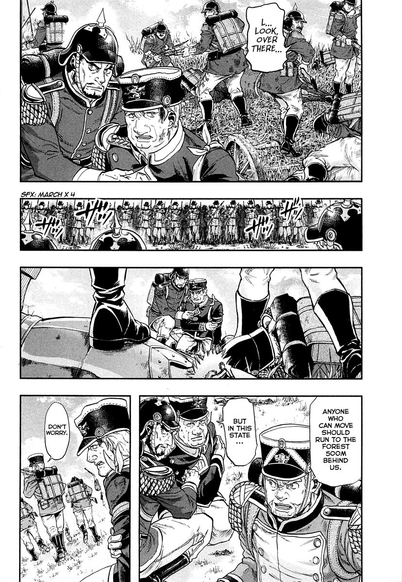 Gunka no Baltzar Chapter 23 page 5 - Chapter 23: So As Not to Share Fate