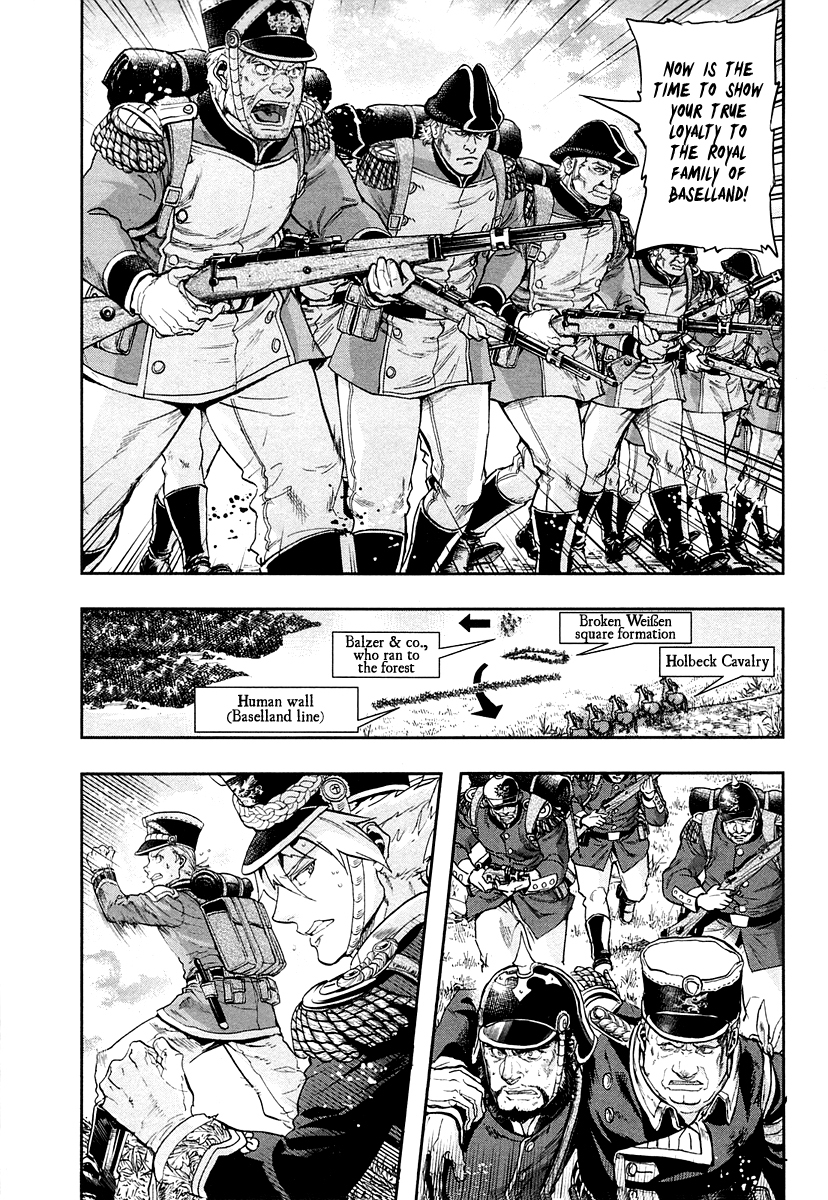 Gunka no Baltzar Chapter 23 page 8 - Chapter 23: So As Not to Share Fate