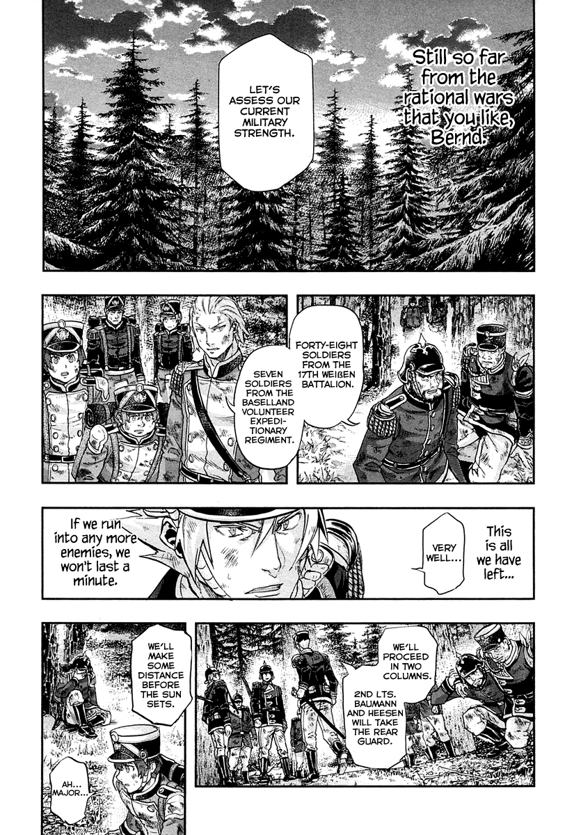 Gunka no Baltzar Chapter 24 page 10 - Chapter 24: Guilty conscience