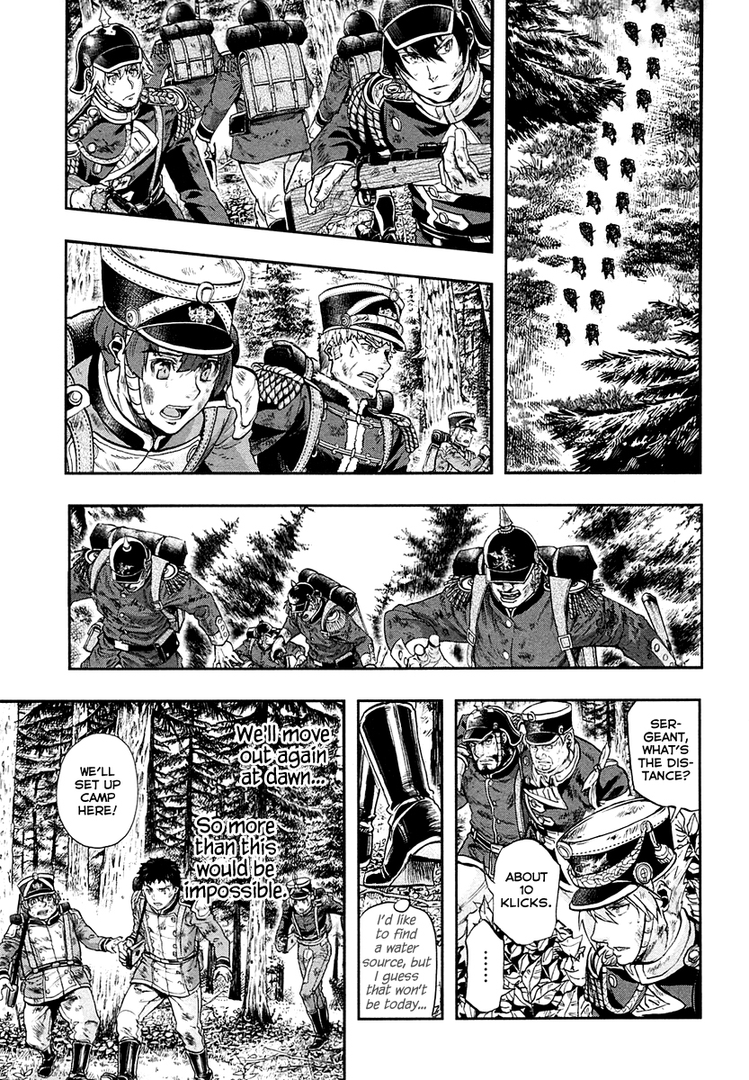 Gunka no Baltzar Chapter 24 page 12 - Chapter 24: Guilty conscience